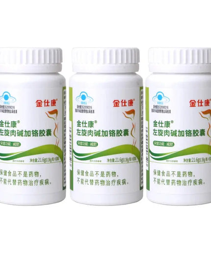 Best fat burner Fast Loss Weight pills, Powerful Burn Fat Detoxify Clean Colon Slimming capsule Beauty Health 100% slim effect nkhluka