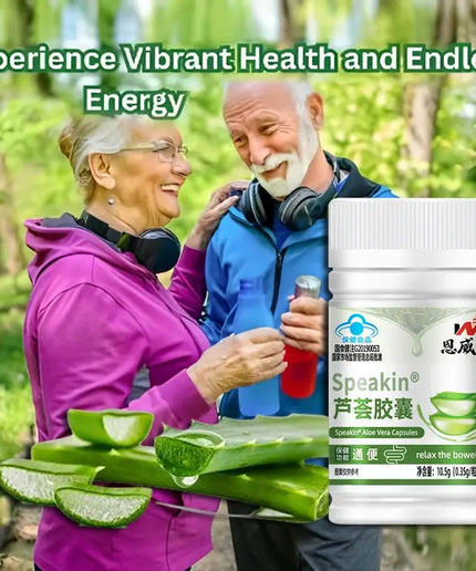 Aloe Vera extract Supplement Fat Burning Digestion Health Support Regulating Blood Sugar beauty Adjust body weight Capsule nkhluka
