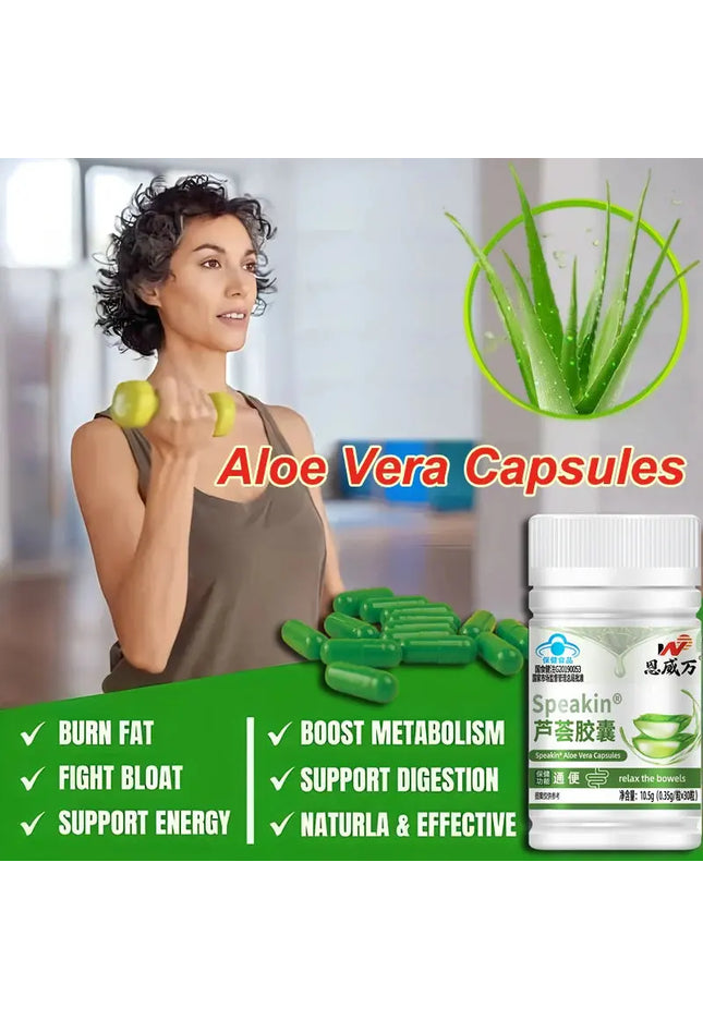 Aloe Vera extract Supplement Fat Burning Digestion Health Support Regulating Blood Sugar beauty Adjust body weight Capsule nkhluka
