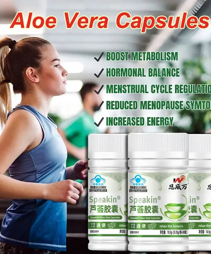 Aloe Vera extract Supplement Fat Burning Digestion Health Support Regulating Blood Sugar beauty Adjust body weight Capsule nkhluka