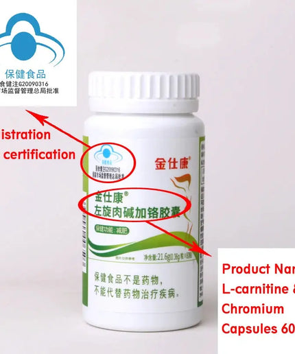 Best fat burner Fast Loss Weight pills, Powerful Burn Fat Detoxify Clean Colon Slimming capsule Beauty Health 100% slim effect nkhluka