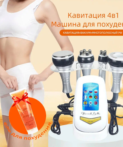 4IN1 Cavitation  Body Slimming 40K Machine Beauty Massager Skin Tighten Face Lifting Vacuum Suction（Overseas Warehouse Shipment） nkhluka