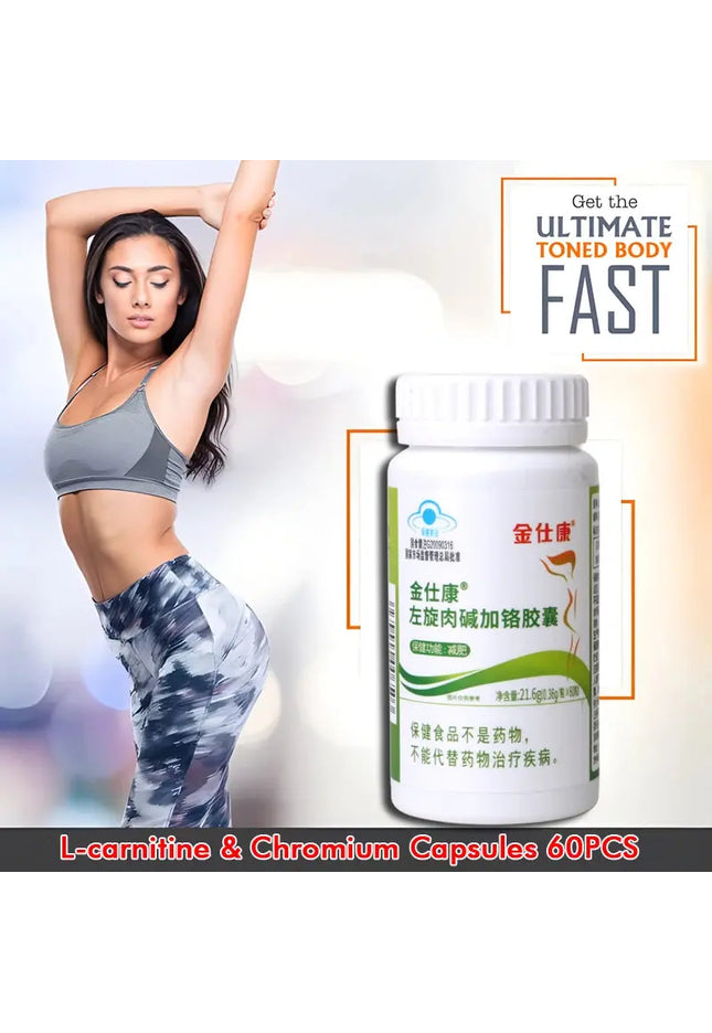 Best fat burner Fast Loss Weight pills, Powerful Burn Fat Detoxify Clean Colon Slimming capsule Beauty Health 100% slim effect nkhluka