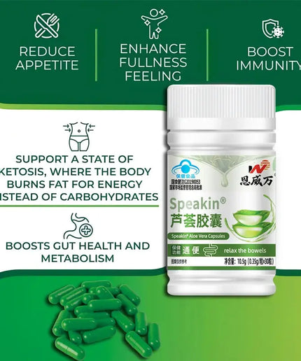 Aloe Vera extract Supplement Fat Burning Digestion Health Support Regulating Blood Sugar beauty Adjust body weight Capsule nkhluka