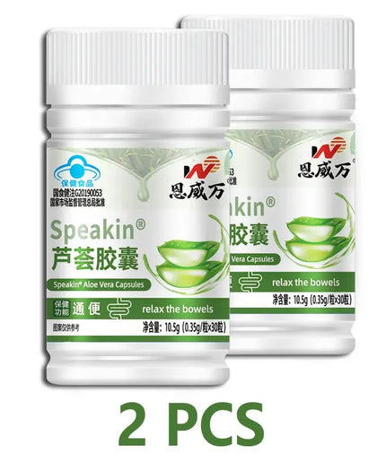 Aloe Vera extract Supplement Fat Burning Digestion Health Support Regulating Blood Sugar beauty Adjust body weight Capsule nkhluka