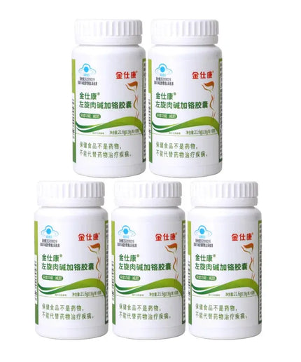 Best fat burner Fast Loss Weight pills, Powerful Burn Fat Detoxify Clean Colon Slimming capsule Beauty Health 100% slim effect nkhluka