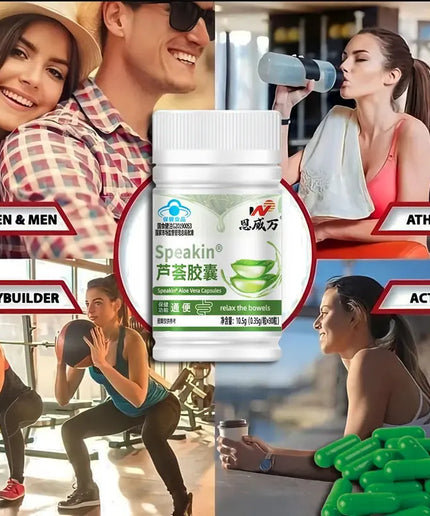Aloe Vera extract Supplement Fat Burning Digestion Health Support Regulating Blood Sugar beauty Adjust body weight Capsule nkhluka